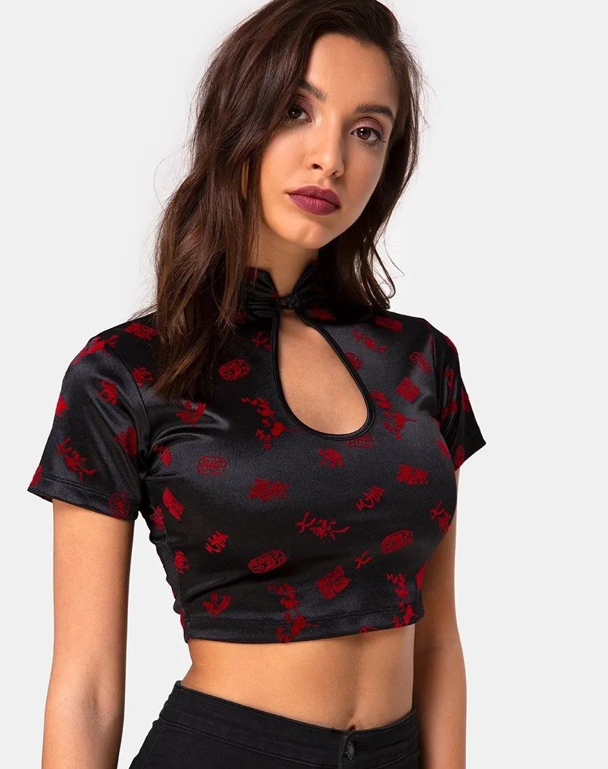 Jiso Crop Top in Japanese Blossom