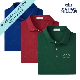 Lambda Chi Personalized Peter Millar Tesseract Patterned Polo With Greek Letters