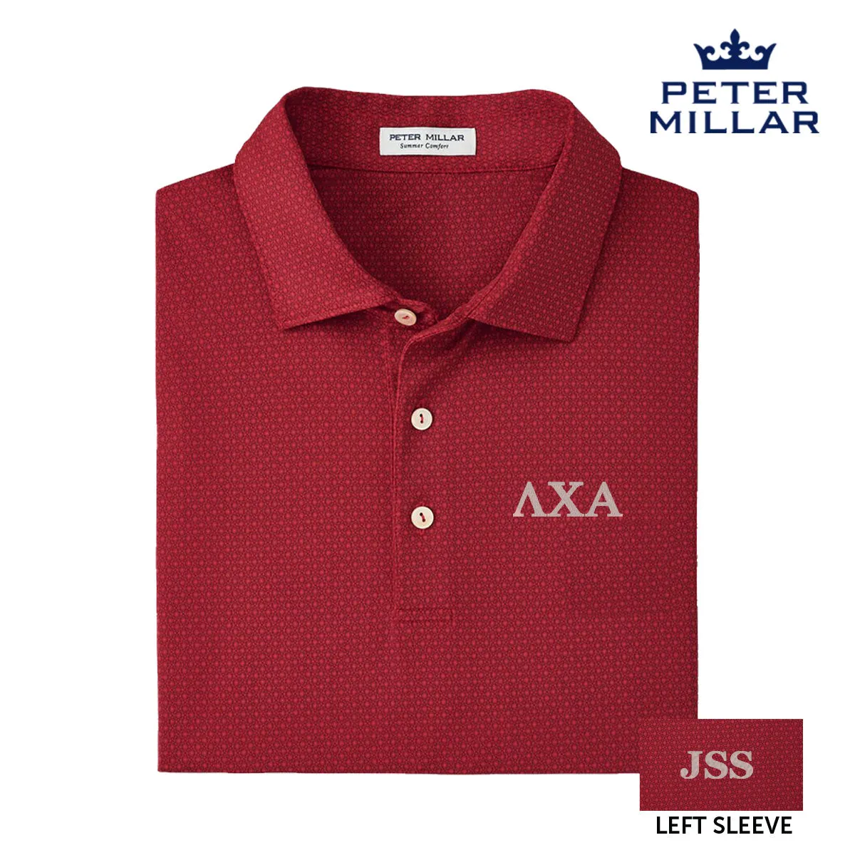 Lambda Chi Personalized Peter Millar Tesseract Patterned Polo With Greek Letters