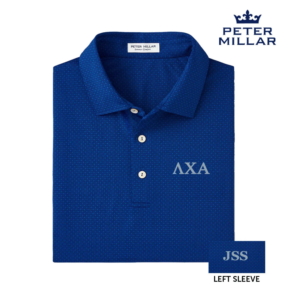 Lambda Chi Personalized Peter Millar Tesseract Patterned Polo With Greek Letters